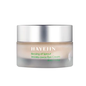 Blessing of Sprout Wrinkle-Away Eye Cream